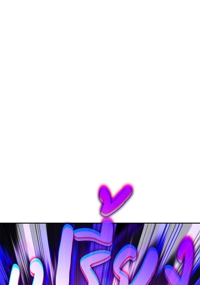 ลูกชายคนเล็กของดยุกคือมือสังหาร ตอนที่ 88 รูปที่ 107