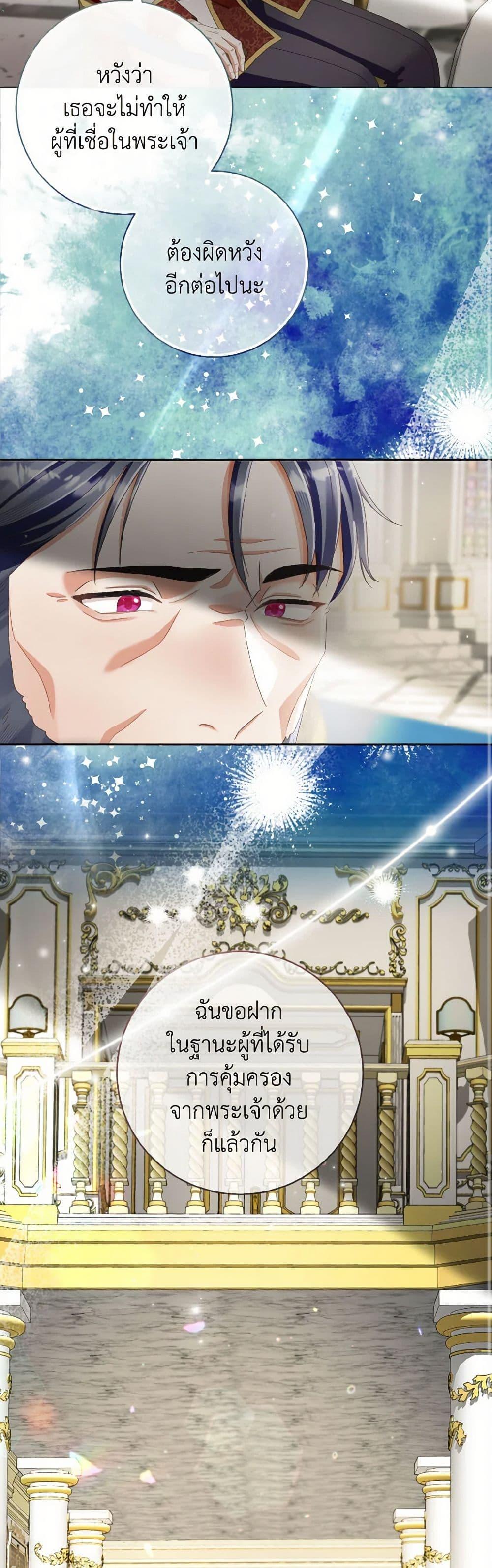 Manga-lc-com อ่านมังงะ อ่านการ์ตูน ออนไลน์ ฟรี I Will Remove Them From My Life ตอนที่ 1 2 3 4 5 6 7 8 9 10 11 12 13 14 ฟรี ไม่มีโฆษณา Manga-lc - อ่าน มังงะ อ่าน การ์ตูน ออนไลน์ อ่านมังงะ ฟรี