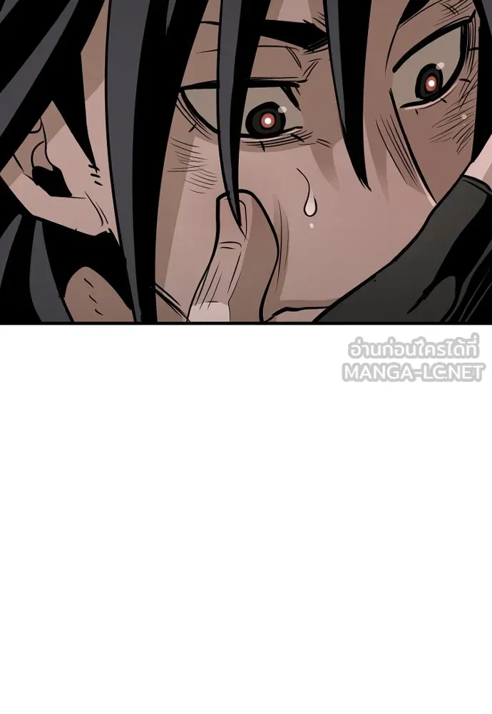 เส้นทางสู่เทพมาร ตอนที่ 21 รูปที่ 129