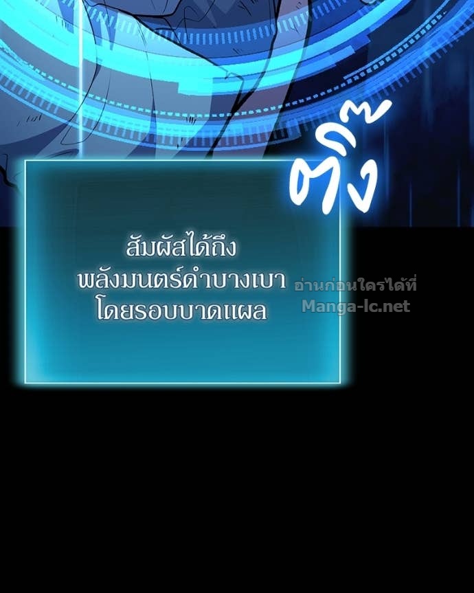 Doujin-Lc- อ่าน โดจิน มังฮวา เกาหลี ญี่ปุ่น จีน แปลไทย ฮีลเลอร์กำมะลอ ตอนที่ 1 2 3 4 5 6 7 8 9 10 11 12 13 14 ฟรี ไม่มีโฆษณา อ่าน โดจิน Manhwa เกาหลี ญี่ปุ่น จีน เรามีครบ คัดมาให้เน้นๆ โดจิน 18+ รับประกันความฟินโดย Doujin Lc
