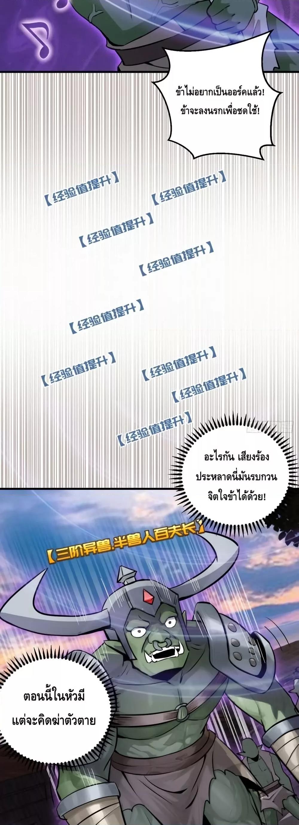 Manga-lc-com อ่านมังงะ อ่านการ์ตูน ออนไลน์ ฟรี IConquertheW ตอนที่ 1 2 3 4 5 6 7 8 9 10 11 12 13 14 ฟรี ไม่มีโฆษณา Manga-lc - อ่าน มังงะ อ่าน การ์ตูน ออนไลน์ อ่านมังงะ ฟรี