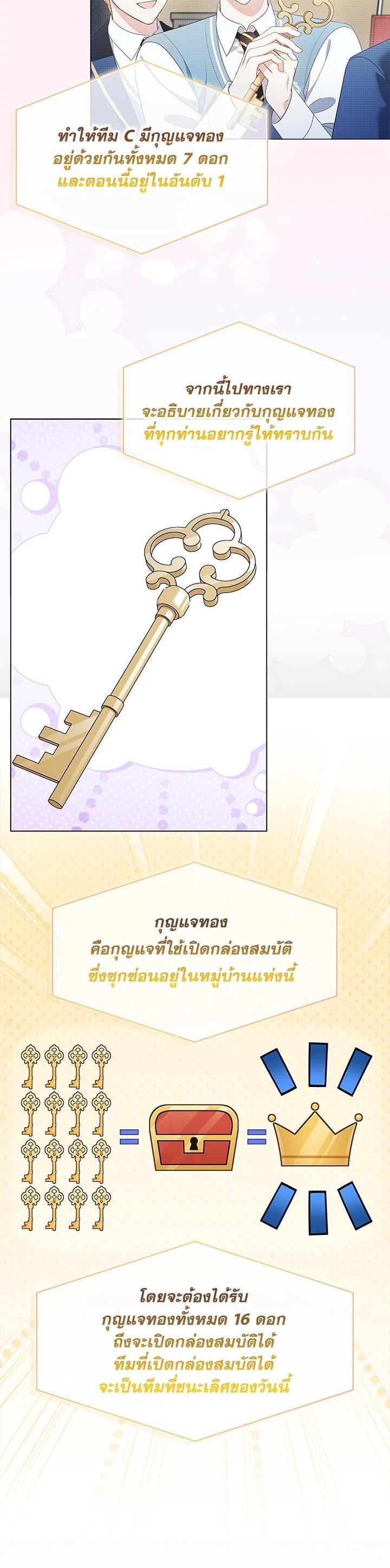 Manga-lc-com อ่านมังงะ อ่านการ์ตูน ออนไลน์ ฟรี In This Life, the Greatest Star in the Universe ตอนที่ 1 2 3 4 5 6 7 8 9 10 11 12 13 14 ฟรี ไม่มีโฆษณา Manga-lc - อ่าน มังงะ อ่าน การ์ตูน ออนไลน์ อ่านมังงะ ฟรี