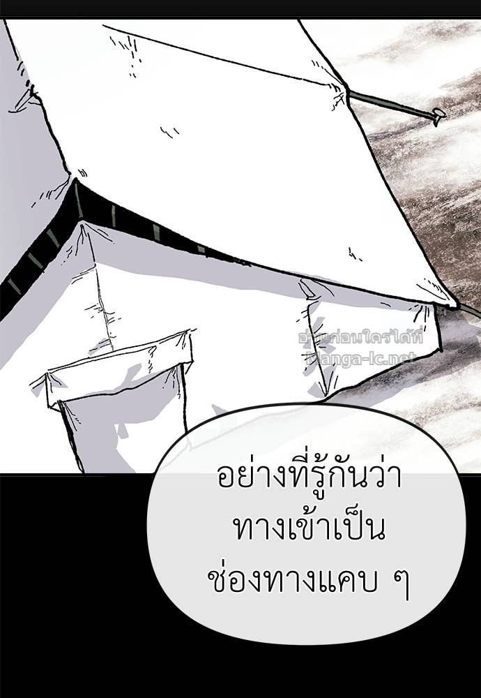 Doujin-Lc- อ่าน โดจิน มังฮวา เกาหลี ญี่ปุ่น จีน แปลไทย สารสุดท้ายจากโครงกระดูก ตอนที่ 1 2 3 4 5 6 7 8 9 10 11 12 13 14 ฟรี ไม่มีโฆษณา อ่าน โดจิน Manhwa เกาหลี ญี่ปุ่น จีน เรามีครบ คัดมาให้เน้นๆ โดจิน 18+ รับประกันความฟินโดย Doujin Lc