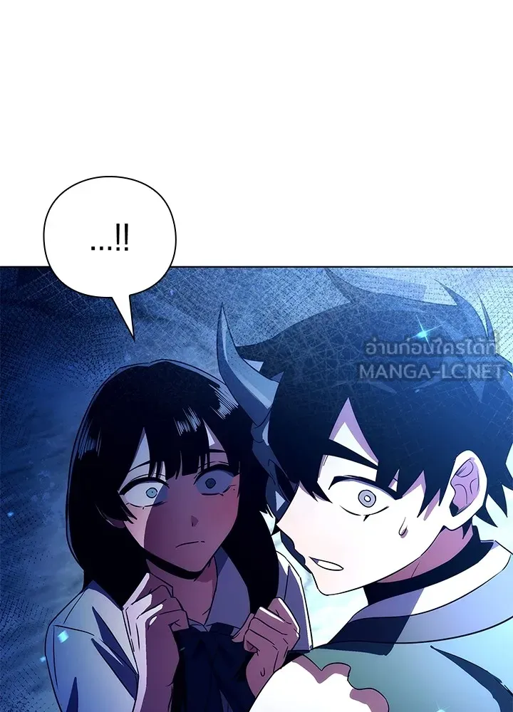 คืนแห่งโทแกบี ตอนที่ 33 รูปที่ 27