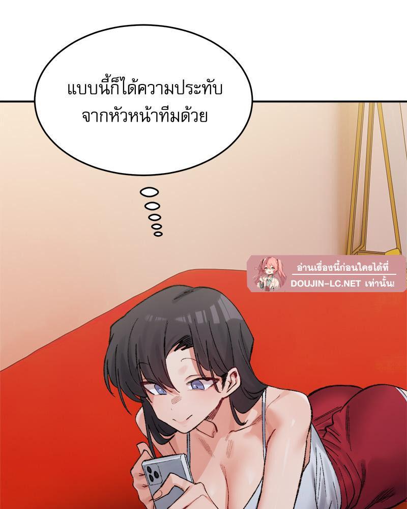 Doujin-Lc- อ่าน โดจิน มังฮวา เกาหลี ญี่ปุ่น จีน แปลไทย A Delicate Relations ตอนที่ 1 2 3 4 5 6 7 8 9 10 11 12 13 14 ฟรี ไม่มีโฆษณา อ่าน โดจิน Manhwa เกาหลี ญี่ปุ่น จีน เรามีครบ คัดมาให้เน้นๆ โดจิน 18+ รับประกันความฟินโดย  Doujin Lc