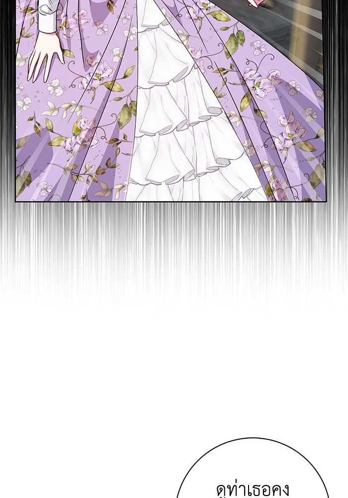 ฉันกลายเป็นแม่พระเอกนิยายจอมเสเพล ตอนที่ 35 รูปที่ 65