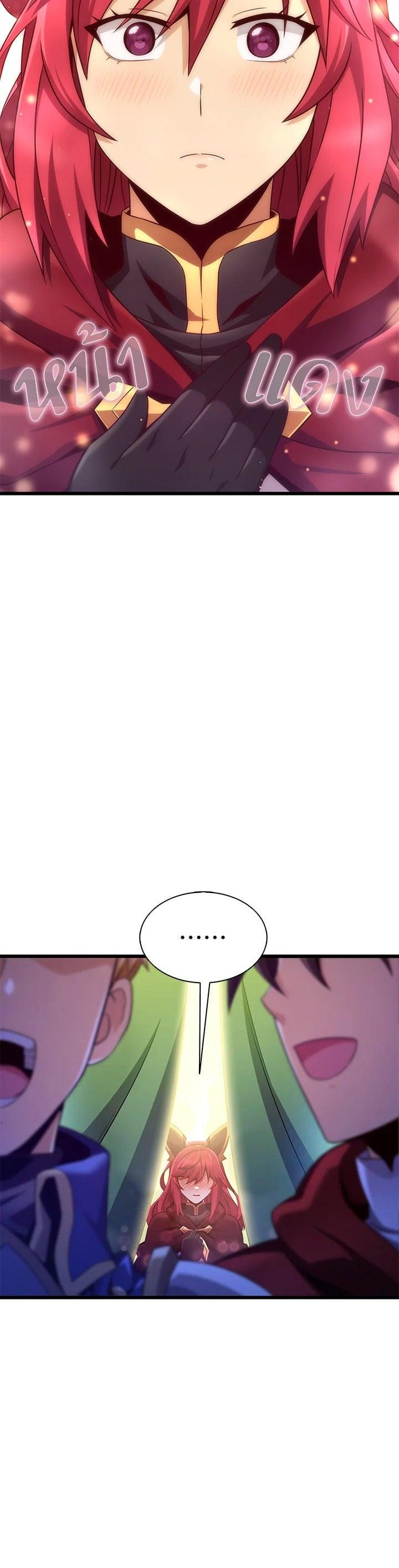 Manga-lc-com อ่านมังงะ อ่านการ์ตูน ออนไลน์ ฟรี Arcane Sniper ตอนที่ 1 2 3 4 5 6 7 8 9 10 11 12 13 14 ฟรี ไม่มีโฆษณา Manga-lc - อ่าน มังงะ อ่าน การ์ตูน ออนไลน์ อ่านมังงะ ฟรี