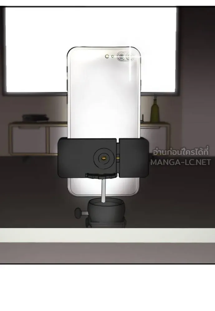 สนามเด็กล่า ตอนที่ 35 รูปที่ 117