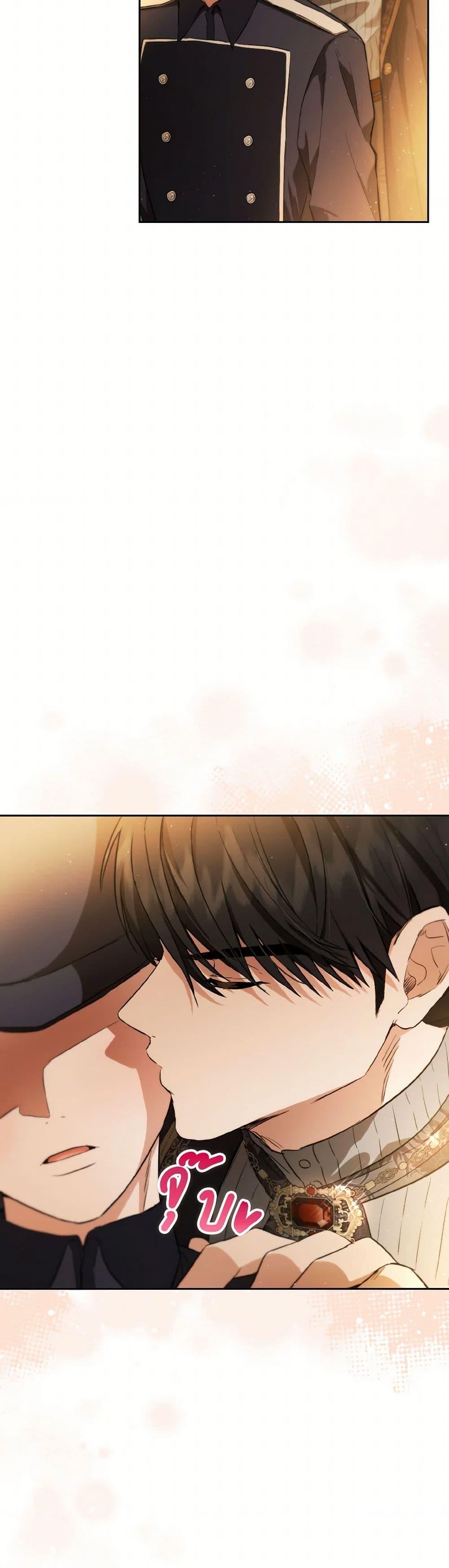 Manga-lc-com อ่านมังงะ อ่านการ์ตูน ออนไลน์ ฟรี The Heiress’s Double Life ตอนที่ 1 2 3 4 5 6 7 8 9 10 11 12 13 14 ฟรี ไม่มีโฆษณา Manga-lc - อ่าน มังงะ อ่าน การ์ตูน ออนไลน์ อ่านมังงะ ฟรี