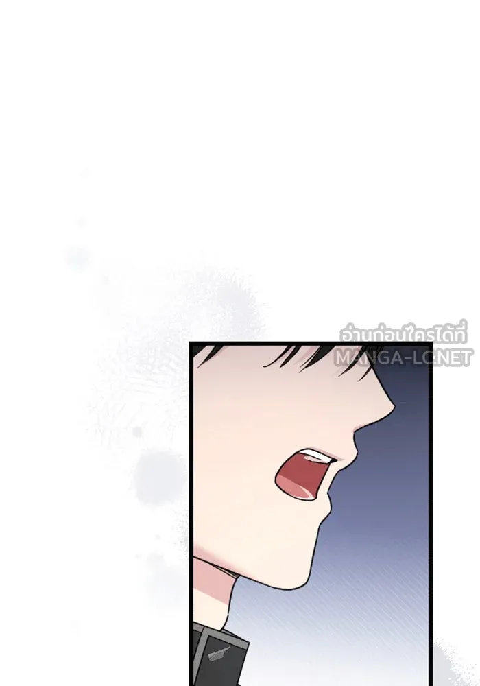 จำเลยหัวใจ ตอนที่ 32 รูปที่ 144