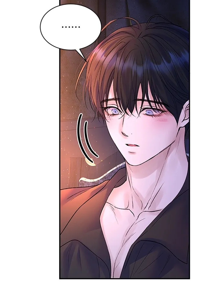 ไหนบอกว่าฉันใกล้ตาย ตอนที่ 70 รูปที่ 16