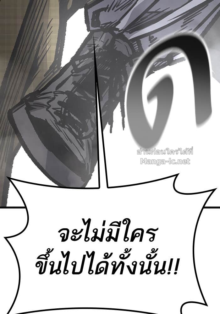 Doujin-Lc- อ่าน โดจิน มังฮวา เกาหลี ญี่ปุ่น จีน แปลไทย HECTOPASCAL ตอนที่ 1 2 3 4 5 6 7 8 9 10 11 12 13 14 ฟรี ไม่มีโฆษณา อ่าน โดจิน Manhwa เกาหลี ญี่ปุ่น จีน เรามีครบ คัดมาให้เน้นๆ โดจิน 18+ รับประกันความฟินโดย Doujin Lc