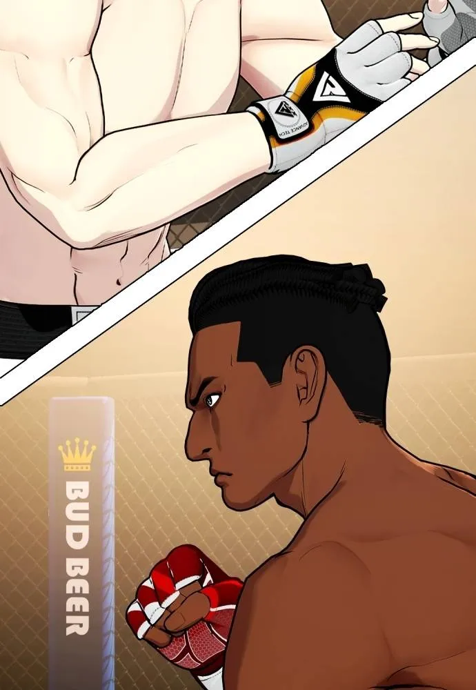 หมาหัวเน่า ตอนที่ 93 รูปที่ 85