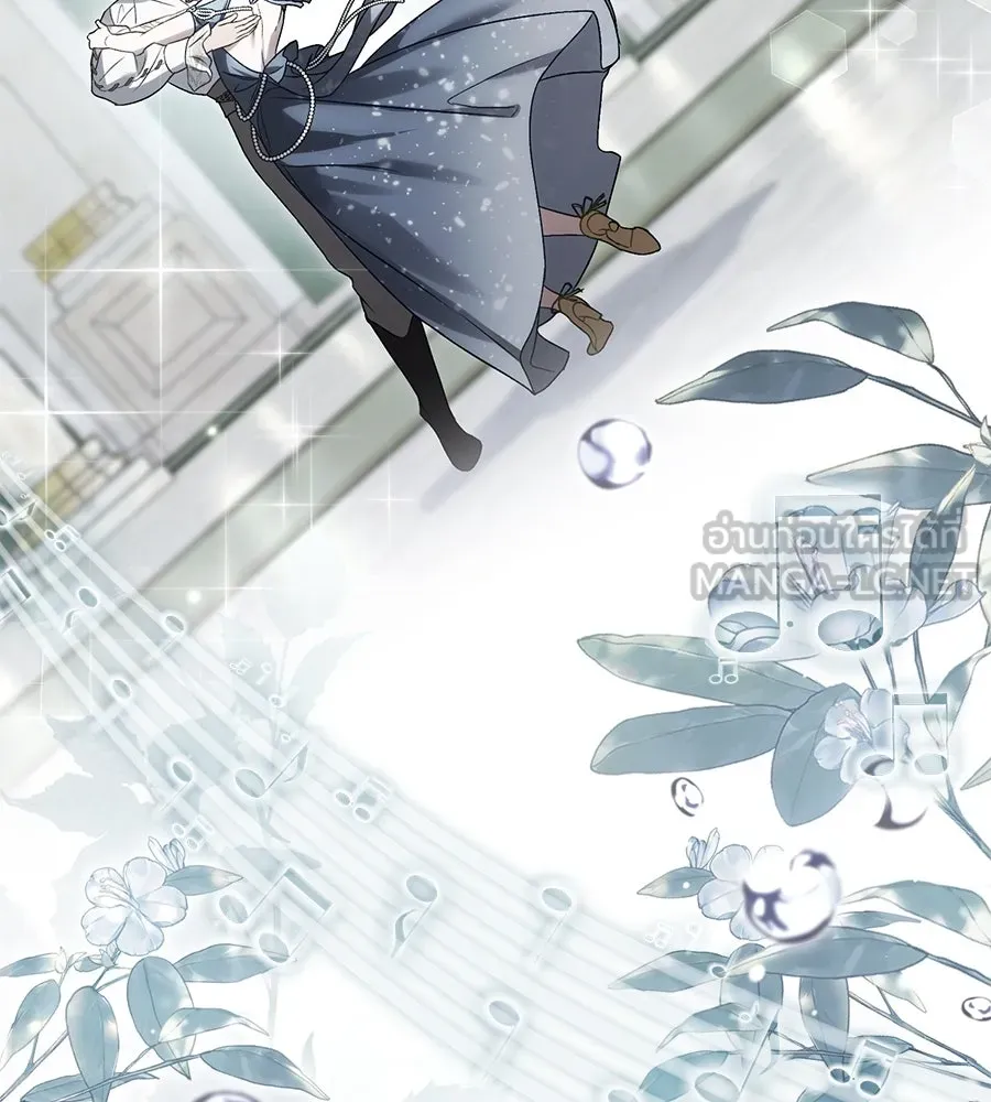 เล่ห์รักชนชั้นสูง ตอนที่ 31 รูปที่ 60