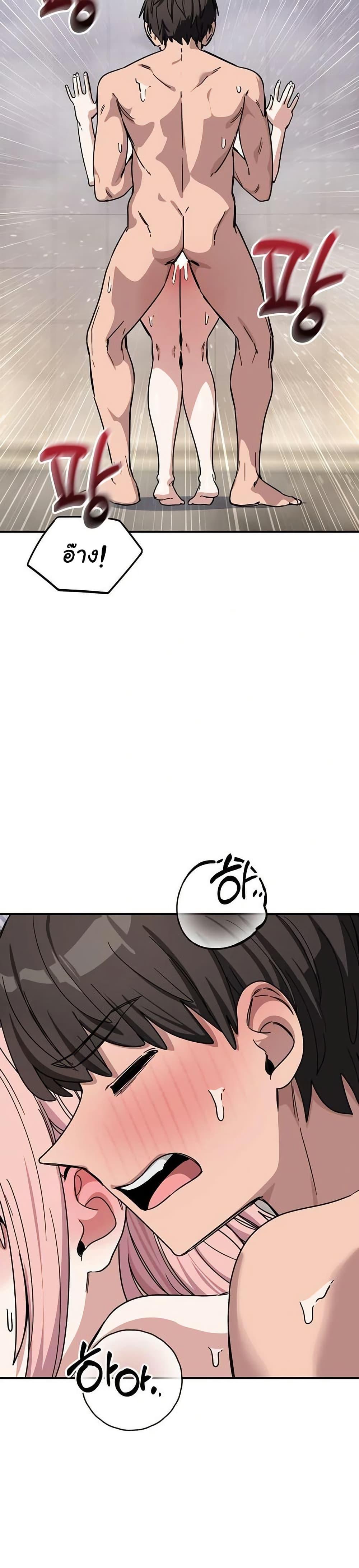 Doujin-Lc- อ่าน โดจิน มังฮวา เกาหลี ญี่ปุ่น จีน แปลไทย I Became a Dog ตอนที่ 1 2 3 4 5 6 7 8 9 10 11 12 13 14 ฟรี ไม่มีโฆษณา อ่าน โดจิน Manhwa เกาหลี ญี่ปุ่น จีน เรามีครบ คัดมาให้เน้นๆ โดจิน 18+ รับประกันความฟินโดย  Doujin Lc