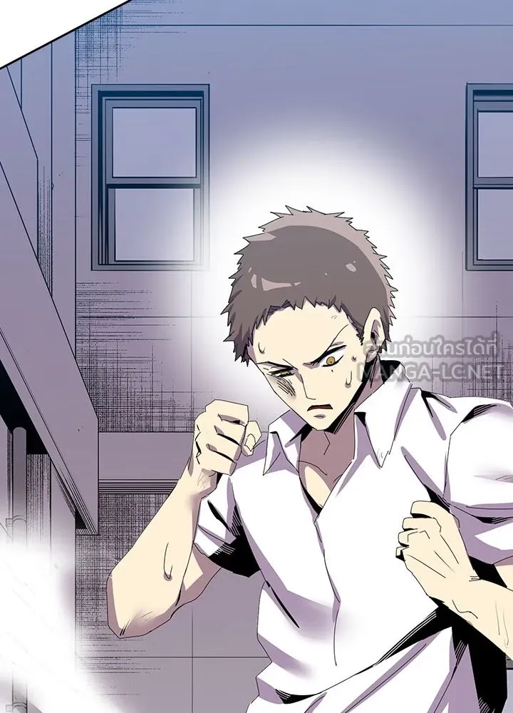 นักเลงกระจอกย้อนเวลามาทวงแค้น ตอนที่ 7 รูปที่ 66