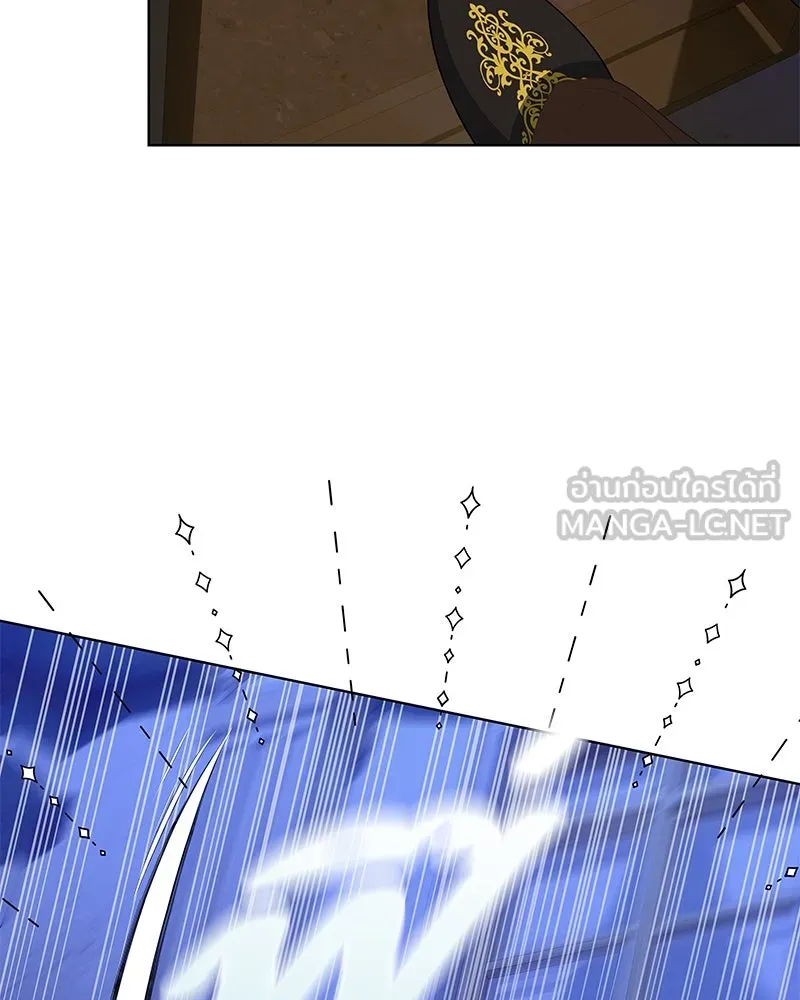 ขอบคุณที่หักหลัง ตอนที่ 30 รูปที่ 81