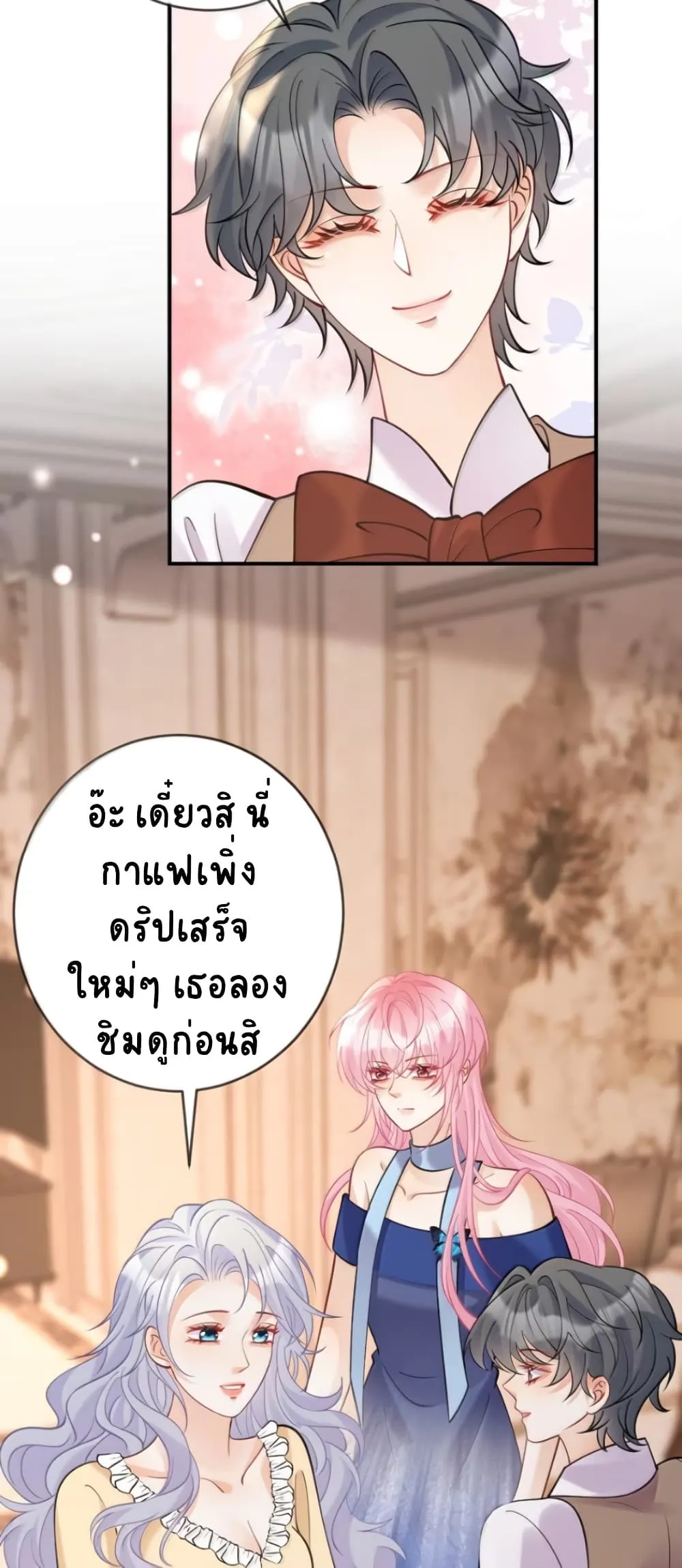 Manga-lc-com อ่านมังงะ อ่านการ์ตูน ออนไลน์ ฟรี Black Moonlight Heroine Always Wants to Mark Me ตอนที่ 1 2 3 4 5 6 7 8 9 10 11 12 13 14 ฟรี ไม่มีโฆษณา Manga-lc - อ่าน มังงะ อ่าน การ์ตูน ออนไลน์ อ่านมังงะ ฟรี