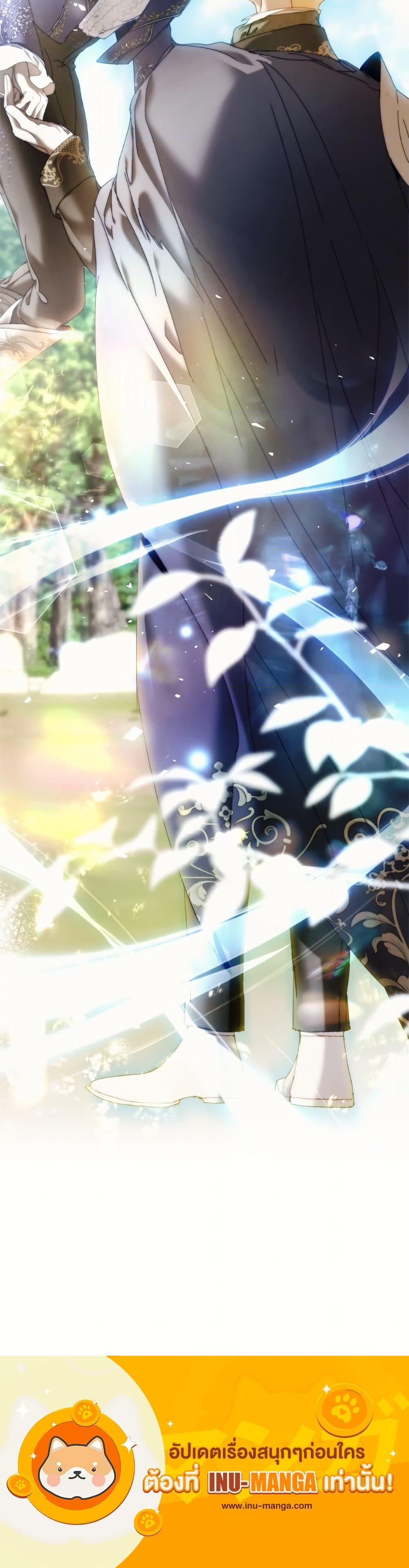 Manga-lc-com อ่านมังงะ อ่านการ์ตูน ออนไลน์ ฟรี I’m the Villainous Male Lead’s Terminally-Ill Aunt ตอนที่ 1 2 3 4 5 6 7 8 9 10 11 12 13 14 ฟรี ไม่มีโฆษณา Manga-lc - อ่าน มังงะ อ่าน การ์ตูน ออนไลน์ อ่านมังงะ ฟรี