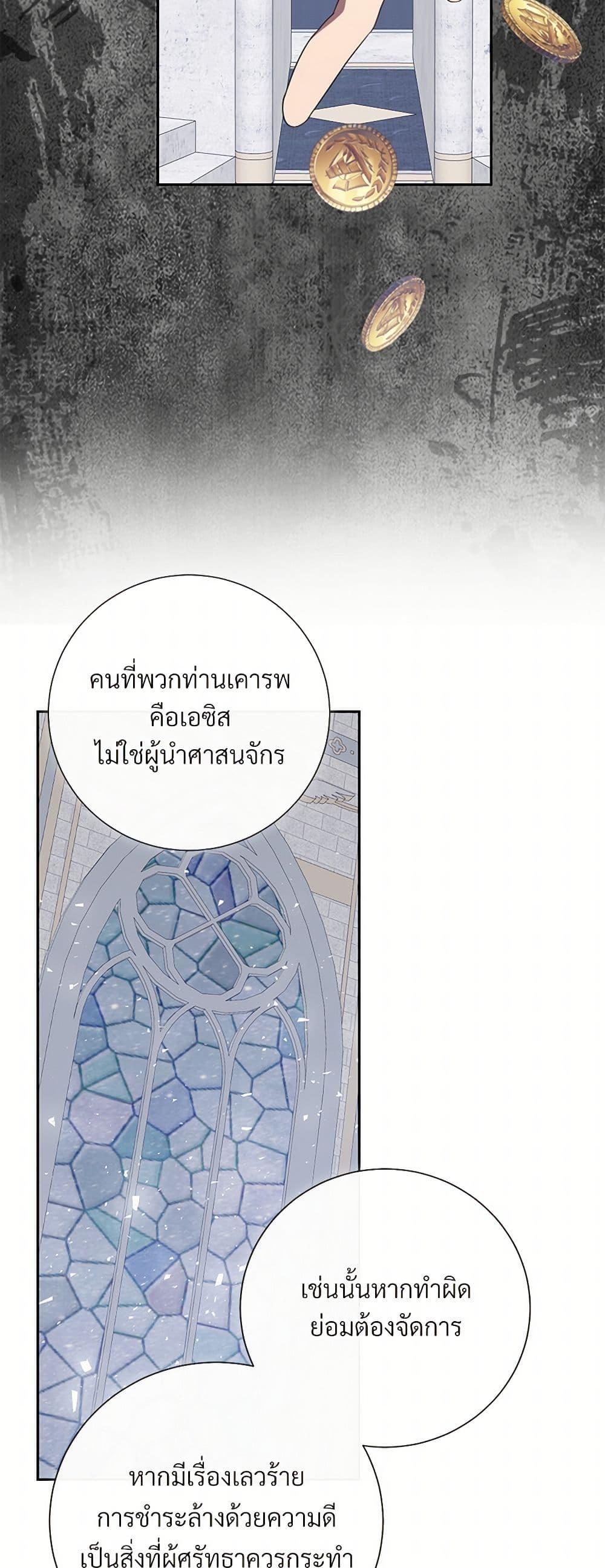 Manga-lc-com อ่านมังงะ อ่านการ์ตูน ออนไลน์ ฟรี Please Don’t Eat Me! ตอนที่ 1 2 3 4 5 6 7 8 9 10 11 12 13 14 ฟรี ไม่มีโฆษณา Manga-lc - อ่าน มังงะ อ่าน การ์ตูน ออนไลน์ อ่านมังงะ ฟรี