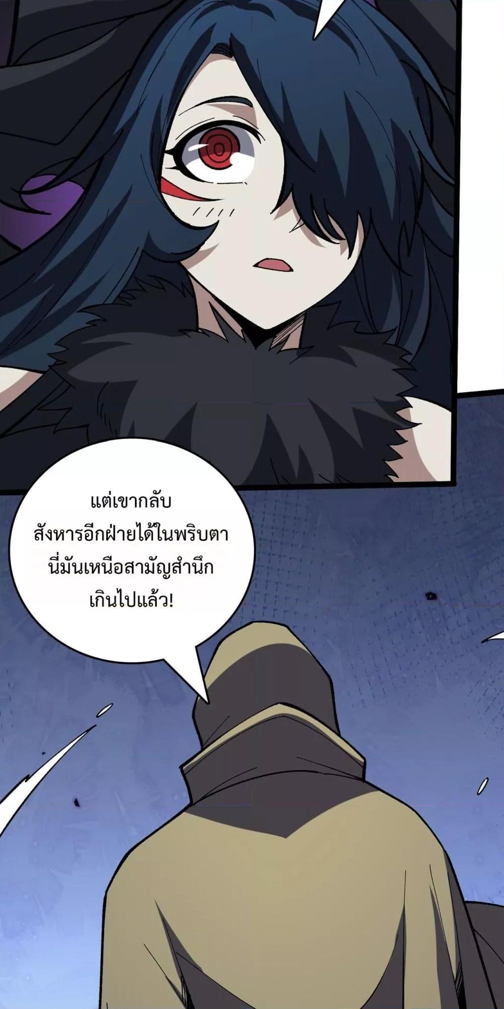Manga-lc-com อ่านมังงะ อ่านการ์ตูน ออนไลน์ ฟรี Startingasthe ตอนที่ 1 2 3 4 5 6 7 8 9 10 11 12 13 14 ฟรี ไม่มีโฆษณา Manga-lc - อ่าน มังงะ อ่าน การ์ตูน ออนไลน์ อ่านมังงะ ฟรี