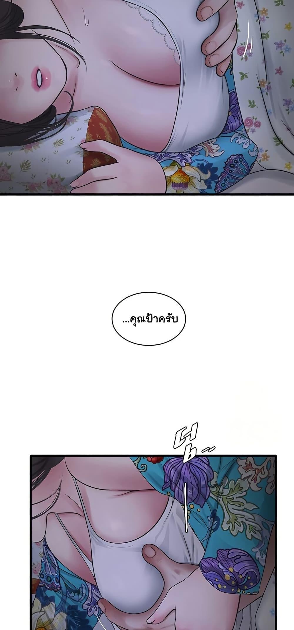 Doujin-Lc- อ่าน โดจิน มังฮวา เกาหลี ญี่ปุ่น จีน แปลไทย The Hole Diary ตอนที่ 1 2 3 4 5 6 7 8 9 10 11 12 13 14 ฟรี ไม่มีโฆษณา อ่าน โดจิน Manhwa เกาหลี ญี่ปุ่น จีน เรามีครบ คัดมาให้เน้นๆ โดจิน 18+ รับประกันความฟินโดย  Doujin Lc