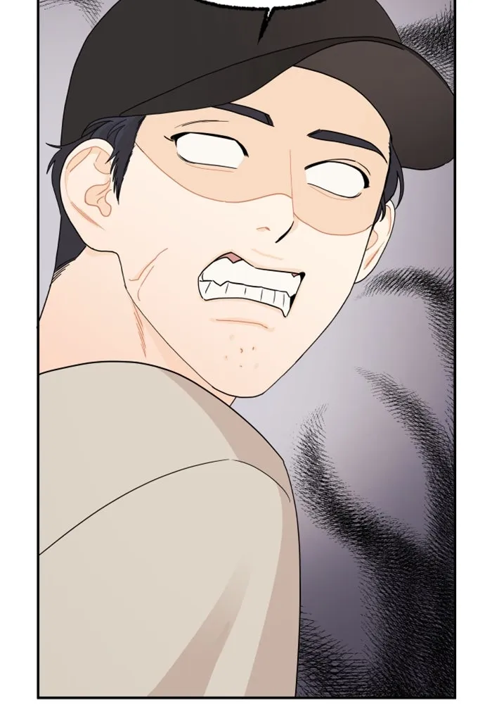 จริง ๆ แล้ว โอบารัมน่ะ… ตอนที่ 29 รูปที่ 37