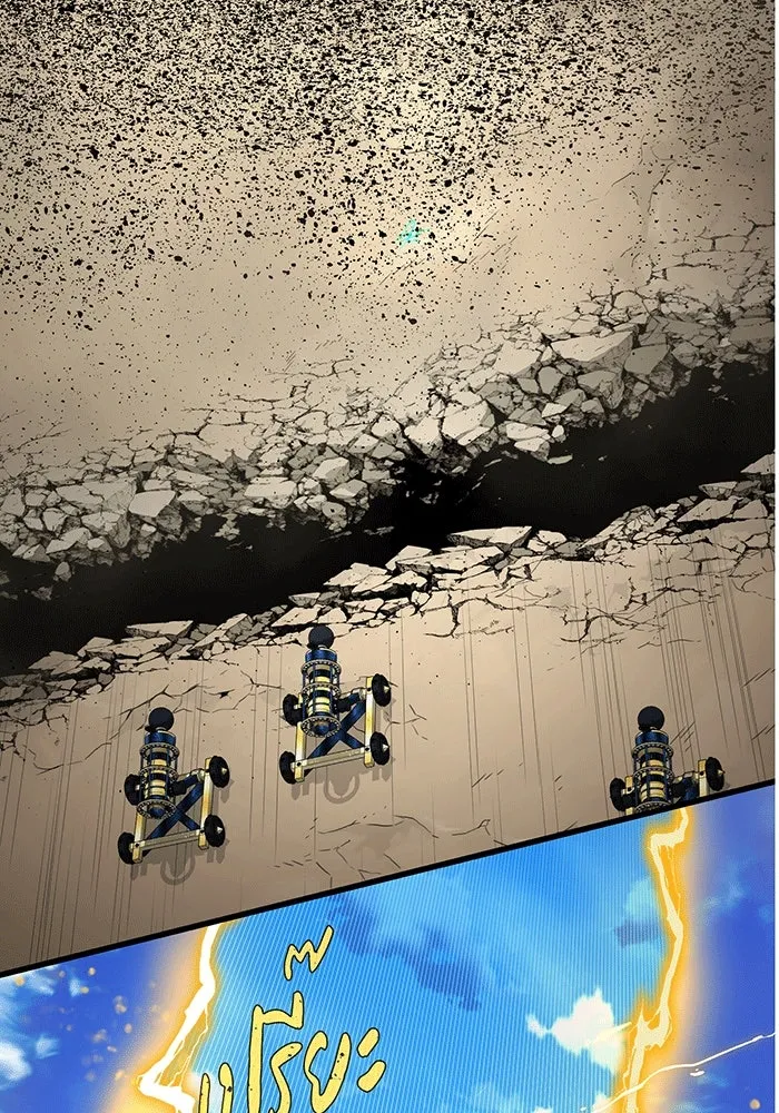 จอมเวทเกิดใหม่ในรอบ 66666 ปี ตอนที่ 140 รูปที่ 58