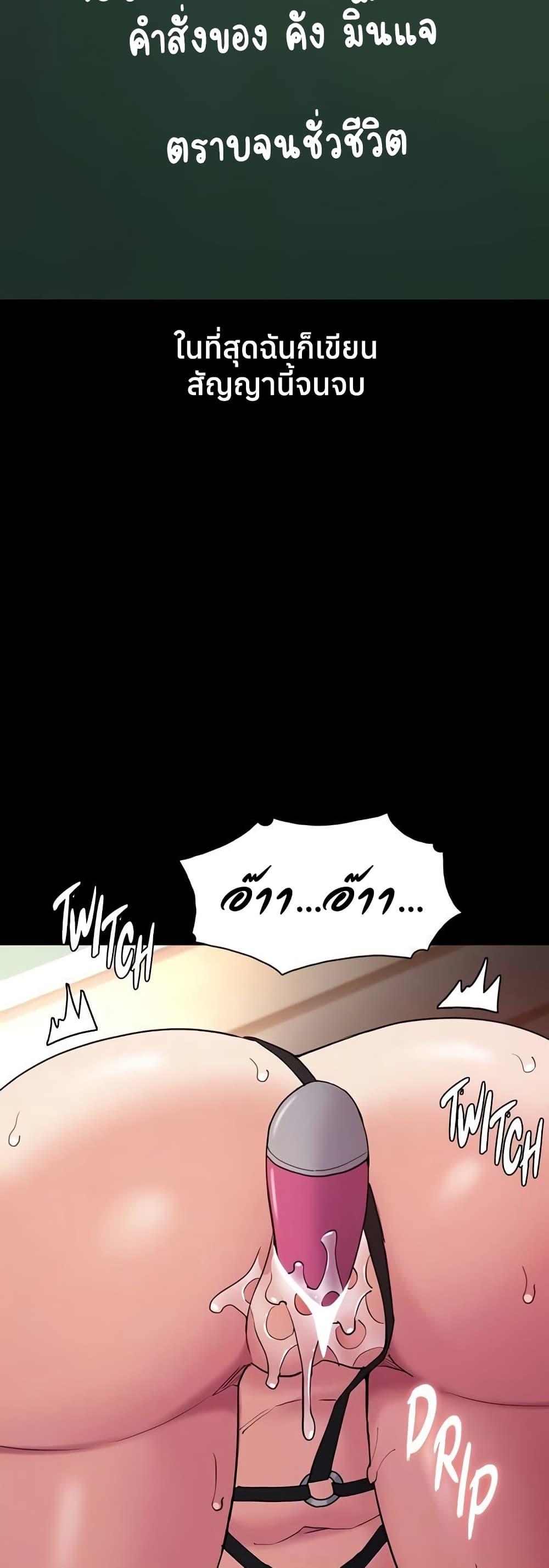Doujin-Lc- อ่าน โดจิน มังฮวา เกาหลี ญี่ปุ่น จีน แปลไทย Pervert Diary ตอนที่ 1 2 3 4 5 6 7 8 9 10 11 12 13 14 ฟรี ไม่มีโฆษณา อ่าน โดจิน Manhwa เกาหลี ญี่ปุ่น จีน เรามีครบ คัดมาให้เน้นๆ โดจิน 18+ รับประกันความฟินโดย  Doujin Lc