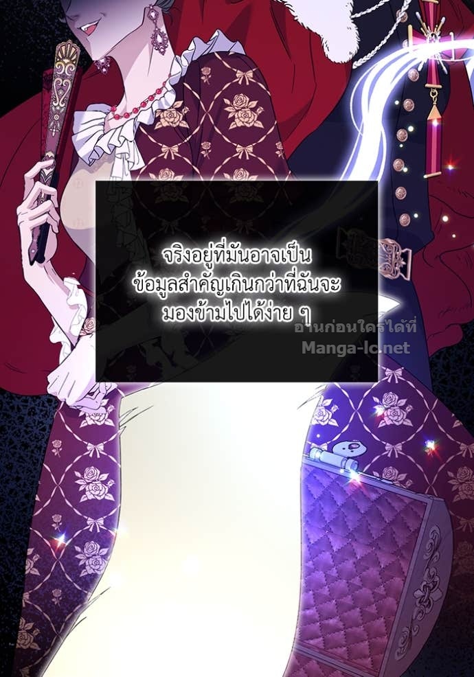 Doujin-Lc- อ่าน โดจิน มังฮวา เกาหลี ญี่ปุ่น จีน แปลไทย คิดว่าการบิดเบือนต้นฉบับ มันทำได้ง่าย ๆ หรือไง ตอนที่ 1 2 3 4 5 6 7 8 9 10 11 12 13 14 ฟรี ไม่มีโฆษณา อ่าน โดจิน Manhwa เกาหลี ญี่ปุ่น จีน เรามีครบ คัดมาให้เน้นๆ โดจิน 18+ รับประกันความฟินโดย Doujin Lc