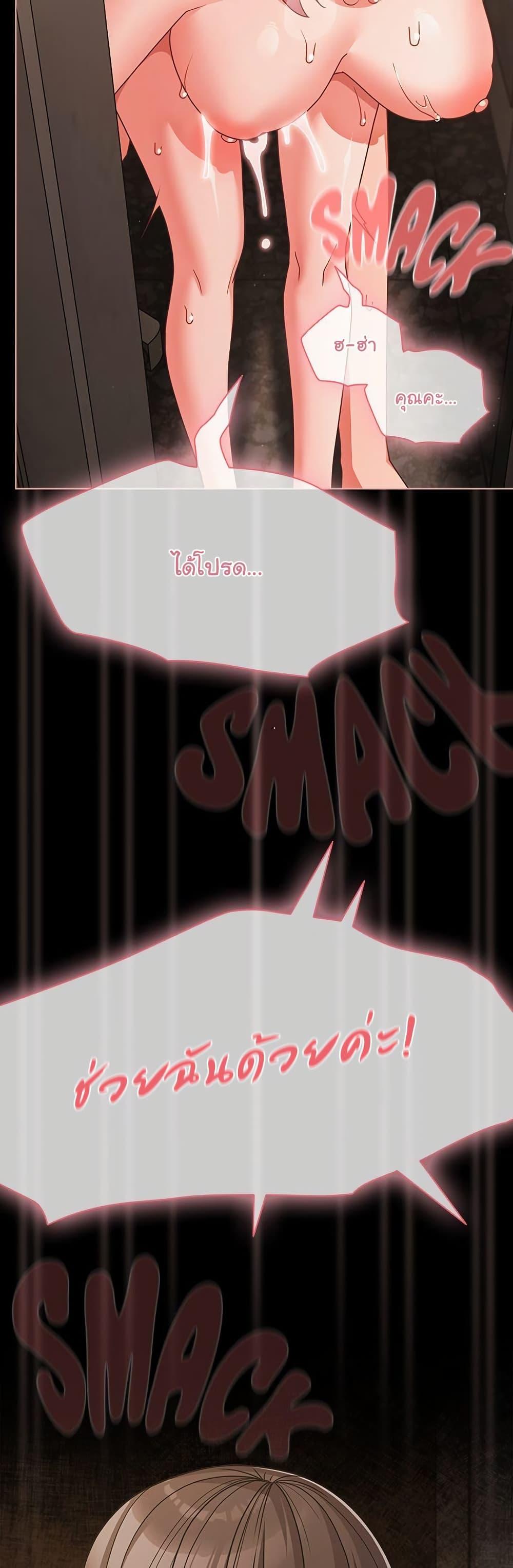 Doujin-Lc- อ่าน โดจิน มังฮวา เกาหลี ญี่ปุ่น จีน แปลไทย People of The Dark ตอนที่ 1 2 3 4 5 6 7 8 9 10 11 12 13 14 ฟรี ไม่มีโฆษณา อ่าน โดจิน Manhwa เกาหลี ญี่ปุ่น จีน เรามีครบ คัดมาให้เน้นๆ โดจิน 18+ รับประกันความฟินโดย  Doujin Lc