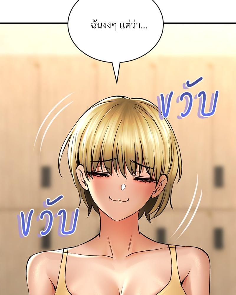 Doujin-Lc- อ่าน โดจิน มังฮวา เกาหลี ญี่ปุ่น จีน แปลไทย Herbal Love Story ตอนที่ 1 2 3 4 5 6 7 8 9 10 11 12 13 14 ฟรี ไม่มีโฆษณา อ่าน โดจิน Manhwa เกาหลี ญี่ปุ่น จีน เรามีครบ คัดมาให้เน้นๆ โดจิน 18+ รับประกันความฟินโดย  Doujin Lc