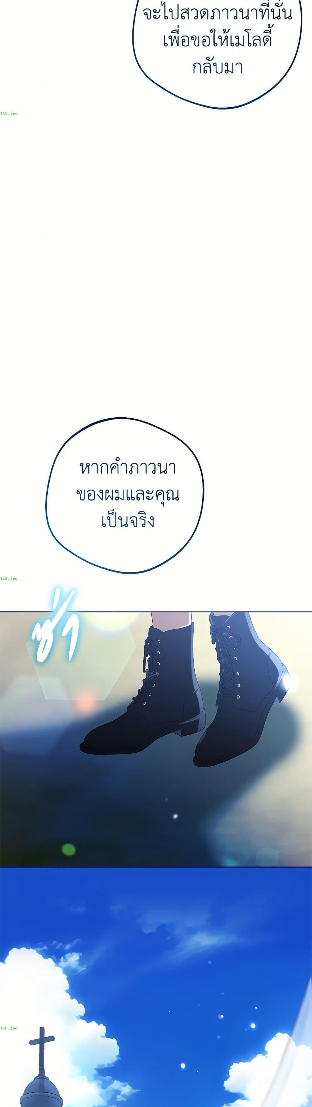 Manga-lc-com อ่านมังงะ อ่านการ์ตูน ออนไลน์ ฟรี The Villainess Is Shy In Receiving Love ตอนที่ 1 2 3 4 5 6 7 8 9 10 11 12 13 14 ฟรี ไม่มีโฆษณา Manga-lc - อ่าน มังงะ อ่าน การ์ตูน ออนไลน์ อ่านมังงะ ฟรี