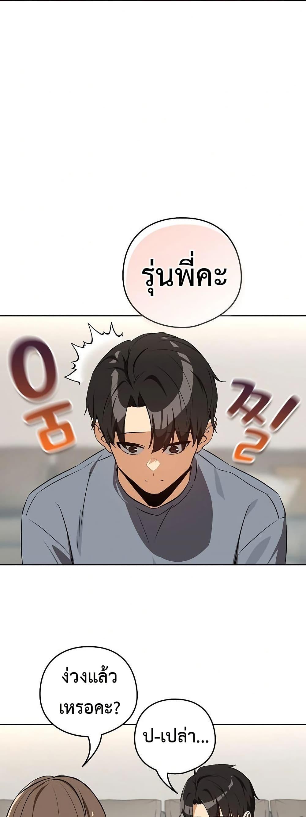Doujin-Lc- อ่าน โดจิน มังฮวา เกาหลี ญี่ปุ่น จีน แปลไทย After Work Love ตอนที่ 1 2 3 4 5 6 7 8 9 10 11 12 13 14 ฟรี ไม่มีโฆษณา อ่าน โดจิน Manhwa เกาหลี ญี่ปุ่น จีน เรามีครบ คัดมาให้เน้นๆ โดจิน 18+ รับประกันความฟินโดย  Doujin Lc