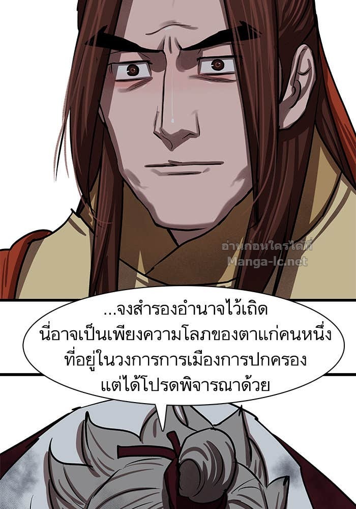 Doujin-Lc- อ่าน โดจิน มังฮวา เกาหลี ญี่ปุ่น จีน แปลไทย องครักษ์แห่งอัครสกุลจาง ตอนที่ 1 2 3 4 5 6 7 8 9 10 11 12 13 14 ฟรี ไม่มีโฆษณา อ่าน โดจิน Manhwa เกาหลี ญี่ปุ่น จีน เรามีครบ คัดมาให้เน้นๆ โดจิน 18+ รับประกันความฟินโดย Doujin Lc