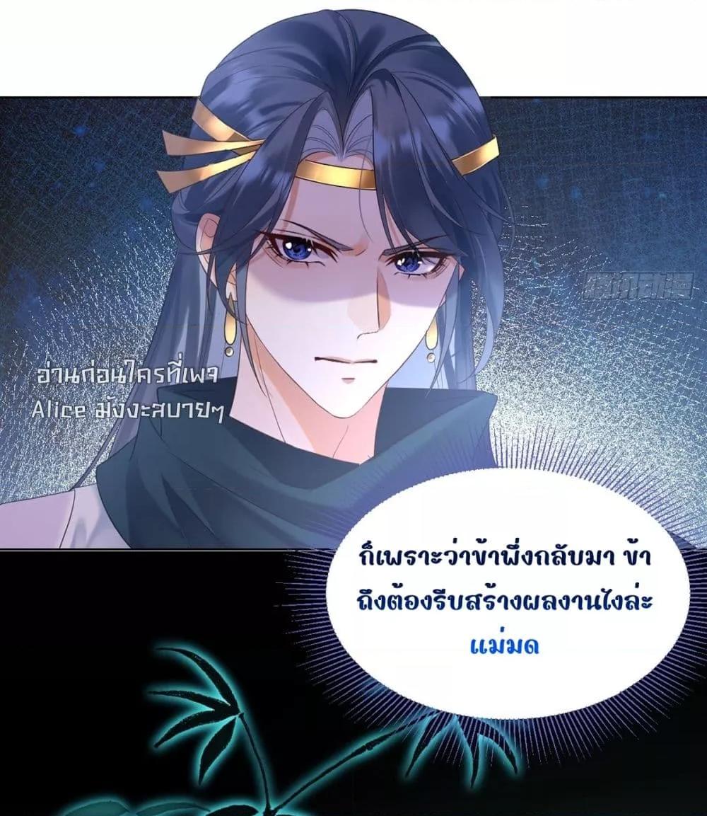 Manga-lc-com อ่านมังงะ อ่านการ์ตูน ออนไลน์ ฟรี LoveintheSky ตอนที่ 1 2 3 4 5 6 7 8 9 10 11 12 13 14 ฟรี ไม่มีโฆษณา Manga-lc - อ่าน มังงะ อ่าน การ์ตูน ออนไลน์ อ่านมังงะ ฟรี