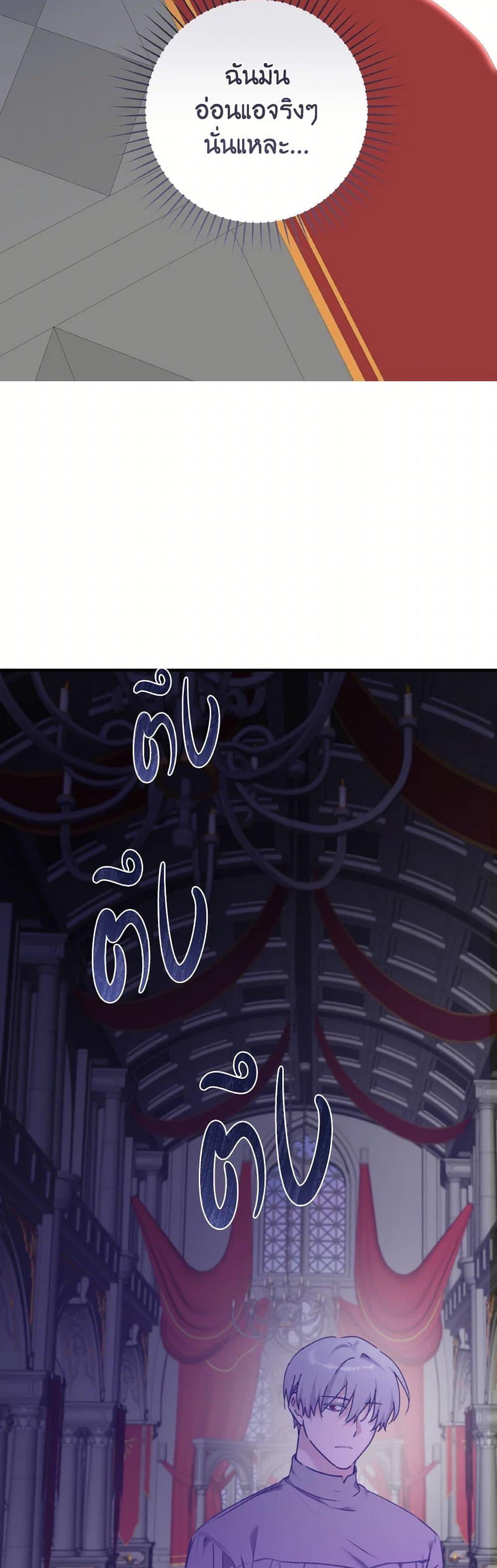 Manga-lc-com อ่านมังงะ อ่านการ์ตูน ออนไลน์ ฟรี A Dream Escape ตอนที่ 1 2 3 4 5 6 7 8 9 10 11 12 13 14 ฟรี ไม่มีโฆษณา Manga-lc - อ่าน มังงะ อ่าน การ์ตูน ออนไลน์ อ่านมังงะ ฟรี