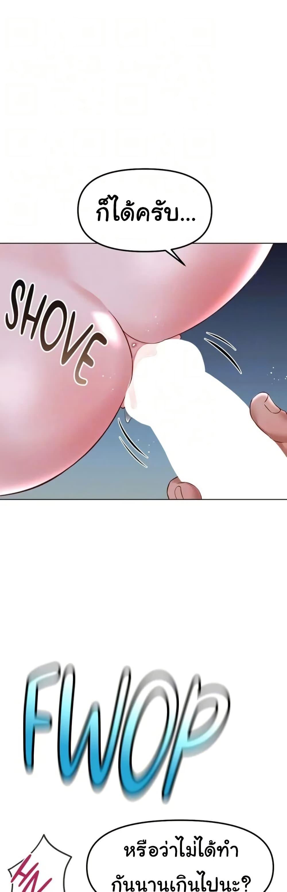 Doujin-Lc- อ่าน โดจิน มังฮวา เกาหลี ญี่ปุ่น จีน แปลไทย Common Sense ตอนที่ 1 2 3 4 5 6 7 8 9 10 11 12 13 14 ฟรี ไม่มีโฆษณา อ่าน โดจิน Manhwa เกาหลี ญี่ปุ่น จีน เรามีครบ คัดมาให้เน้นๆ โดจิน 18+ รับประกันความฟินโดย  Doujin Lc