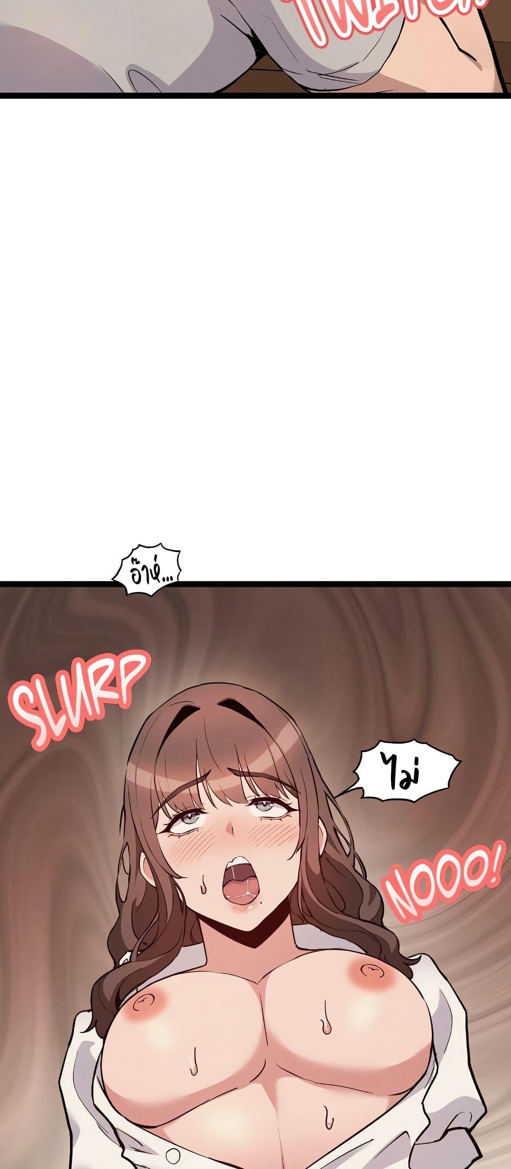 Doujin-Lc- อ่าน โดจิน มังฮวา เกาหลี ญี่ปุ่น จีน แปลไทย Daddy’s Girl ตอนที่ 1 2 3 4 5 6 7 8 9 10 11 12 13 14 ฟรี ไม่มีโฆษณา อ่าน โดจิน Manhwa เกาหลี ญี่ปุ่น จีน เรามีครบ คัดมาให้เน้นๆ โดจิน 18+ รับประกันความฟินโดย  Doujin Lc