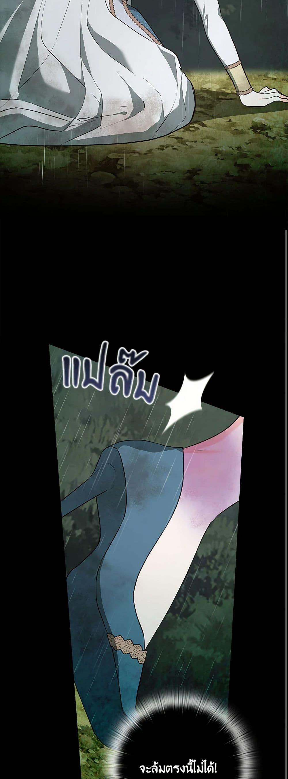 Manga-lc-com อ่านมังงะ อ่านการ์ตูน ออนไลน์ ฟรี Two Names of Night ตอนที่ 1 2 3 4 5 6 7 8 9 10 11 12 13 14 ฟรี ไม่มีโฆษณา Manga-lc - อ่าน มังงะ อ่าน การ์ตูน ออนไลน์ อ่านมังงะ ฟรี