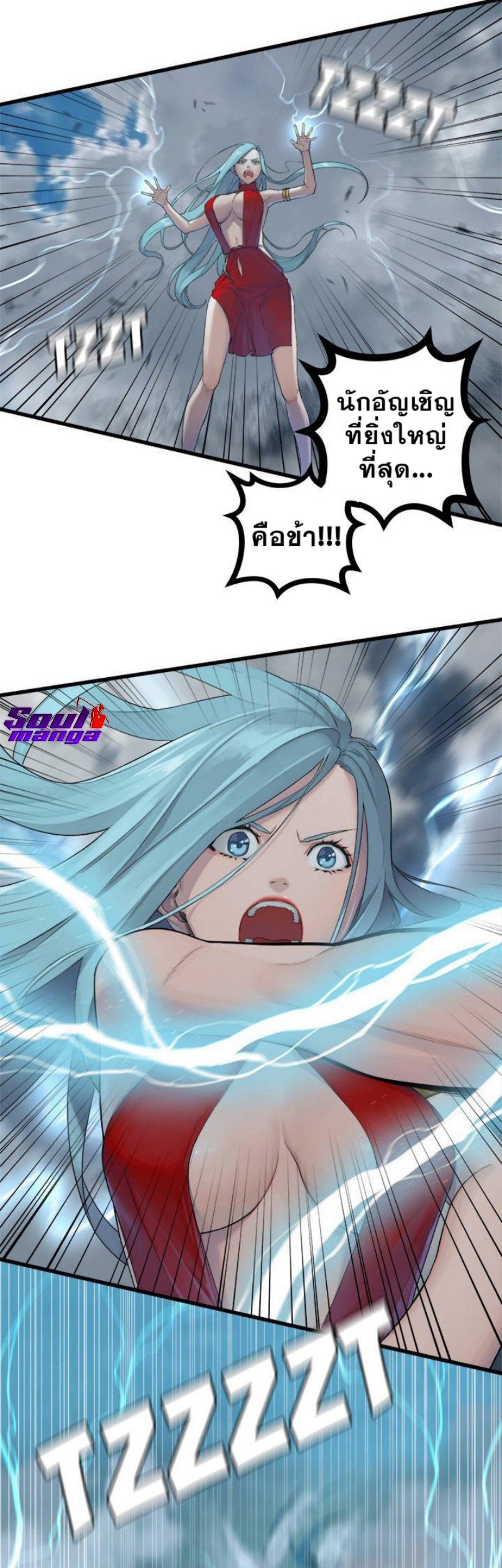 Manga-lc-com อ่านมังงะ อ่านการ์ตูน ออนไลน์ ฟรี Her Summon ตอนที่ 1 2 3 4 5 6 7 8 9 10 11 12 13 14 ฟรี ไม่มีโฆษณา Manga-lc - อ่าน มังงะ อ่าน การ์ตูน ออนไลน์ อ่านมังงะ ฟรี