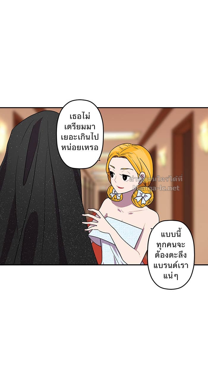 Doujin-Lc- อ่าน โดจิน มังฮวา เกาหลี ญี่ปุ่น จีน แปลไทย Take My Money รักนี้...มีเปย์ ตอนที่ 1 2 3 4 5 6 7 8 9 10 11 12 13 14 ฟรี ไม่มีโฆษณา อ่าน โดจิน Manhwa เกาหลี ญี่ปุ่น จีน เรามีครบ คัดมาให้เน้นๆ โดจิน 18+ รับประกันความฟินโดย Doujin Lc