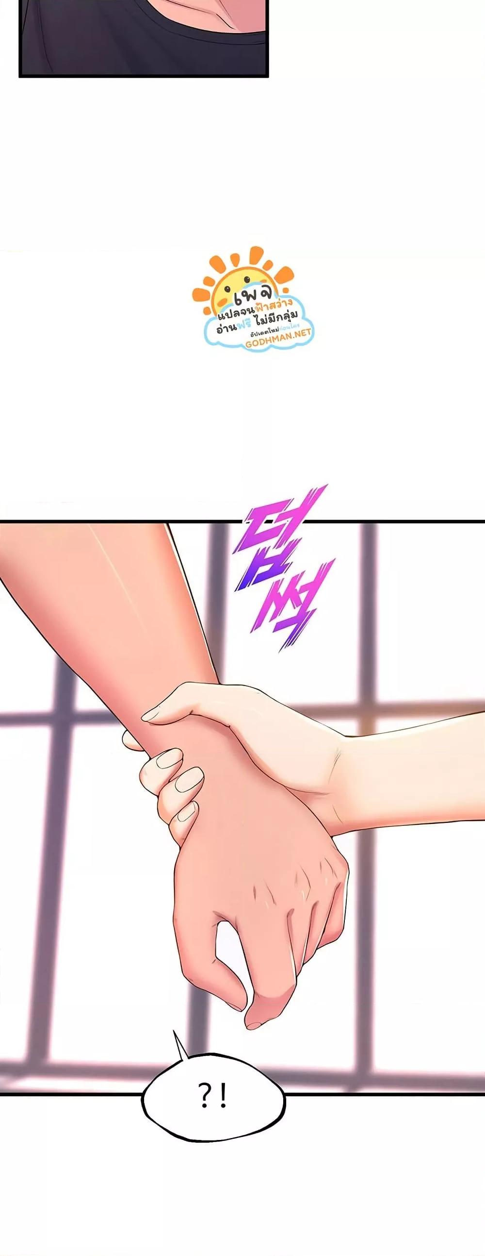 Doujin-Lc- อ่าน โดจิน มังฮวา เกาหลี ญี่ปุ่น จีน แปลไทย Dance Department’s Female Sunbaes ตอนที่ 1 2 3 4 5 6 7 8 9 10 11 12 13 14 ฟรี ไม่มีโฆษณา อ่าน โดจิน Manhwa เกาหลี ญี่ปุ่น จีน เรามีครบ คัดมาให้เน้นๆ โดจิน 18+ รับประกันความฟินโดย  Doujin Lc