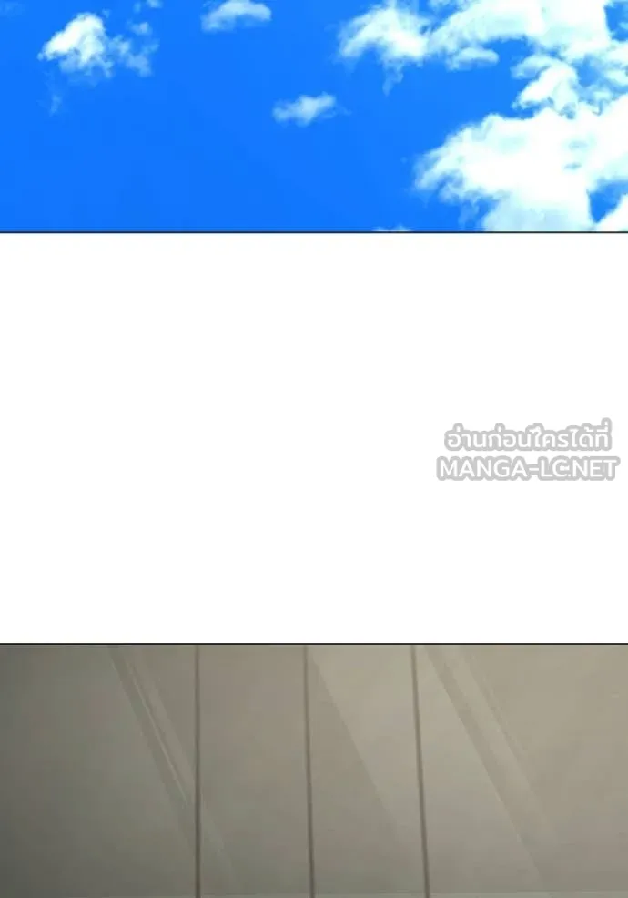 reality ตอนที่ 187 รูปที่ 192