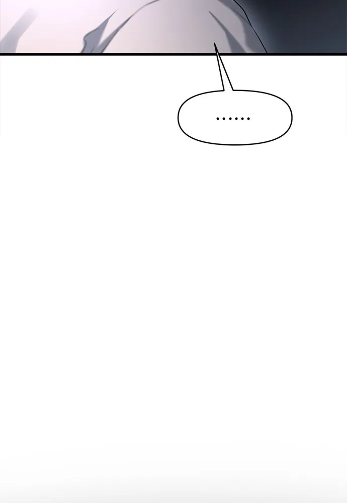 ปรารถนารักอันงดงาม ตอนที่ 57 รูปที่ 31