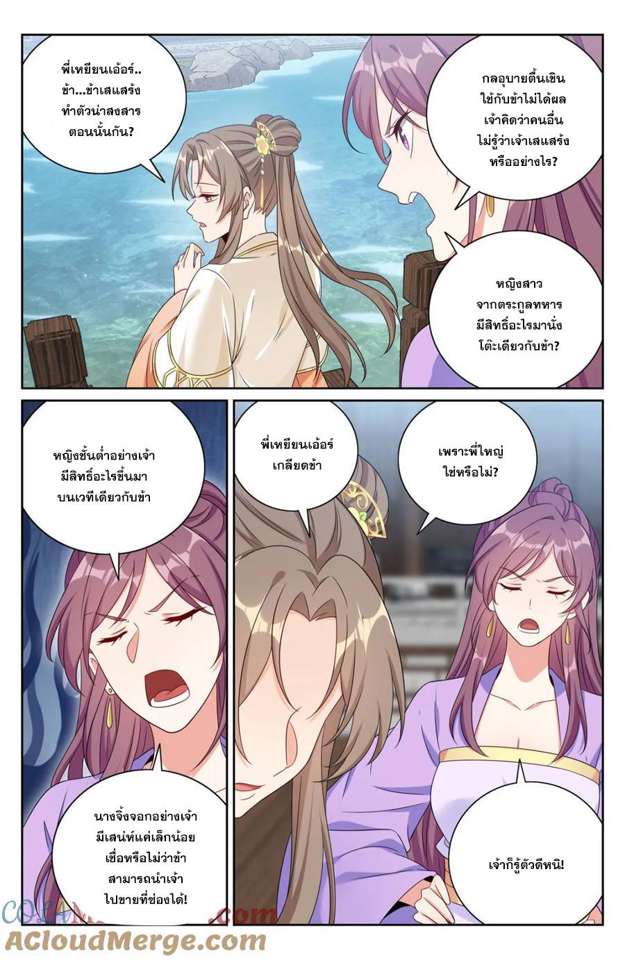 Manga-lc-com อ่านมังงะ อ่านการ์ตูน ออนไลน์ ฟรี Nightwatcher ตอนที่ 1 2 3 4 5 6 7 8 9 10 11 12 13 14 ฟรี ไม่มีโฆษณา Manga-lc - อ่าน มังงะ อ่าน การ์ตูน ออนไลน์ อ่านมังงะ ฟรี