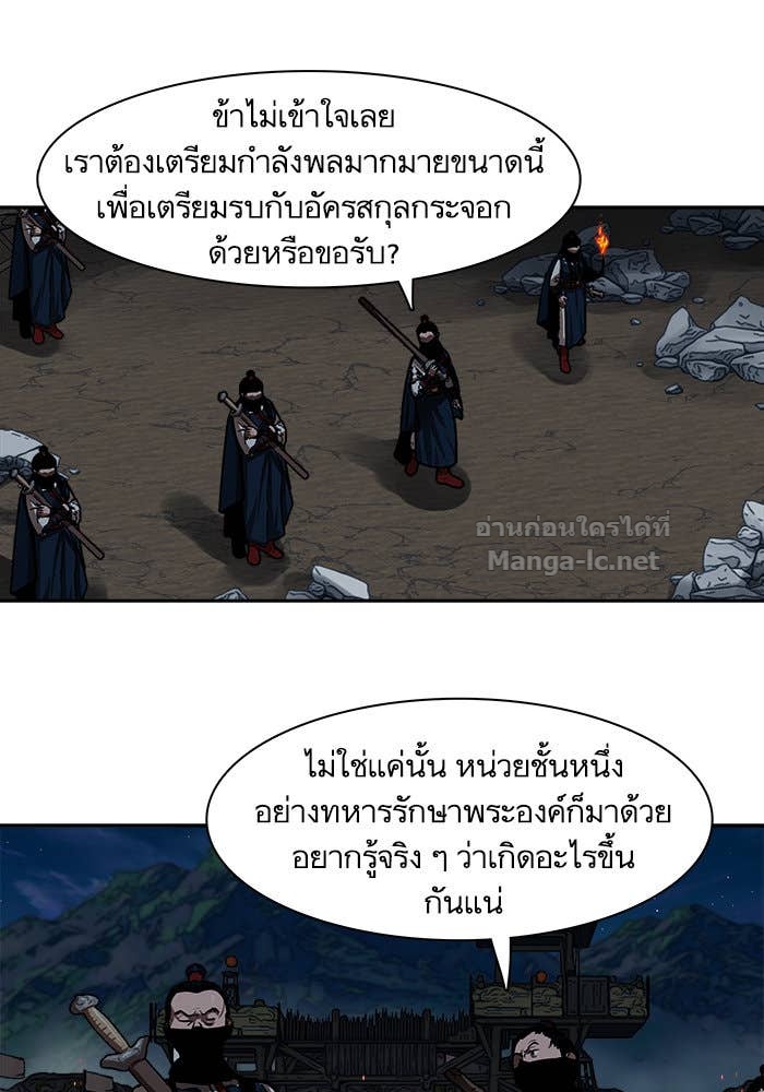 Doujin-Lc- อ่าน โดจิน มังฮวา เกาหลี ญี่ปุ่น จีน แปลไทย องครักษ์แห่งอัครสกุลจาง ตอนที่ 1 2 3 4 5 6 7 8 9 10 11 12 13 14 ฟรี ไม่มีโฆษณา อ่าน โดจิน Manhwa เกาหลี ญี่ปุ่น จีน เรามีครบ คัดมาให้เน้นๆ โดจิน 18+ รับประกันความฟินโดย Doujin Lc
