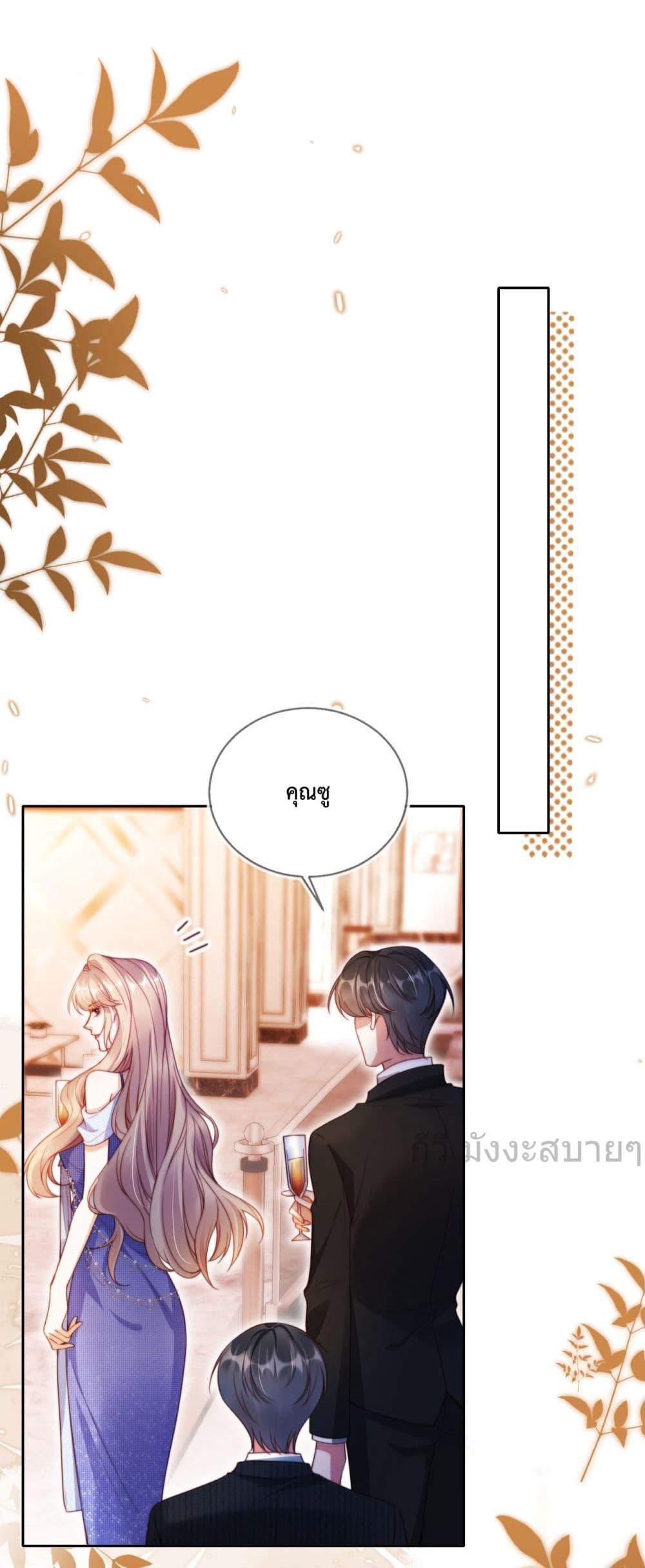 Manga-lc-com อ่านมังงะ อ่านการ์ตูน ออนไลน์ ฟรี HeDroveMeCra ตอนที่ 1 2 3 4 5 6 7 8 9 10 11 12 13 14 ฟรี ไม่มีโฆษณา Manga-lc - อ่าน มังงะ อ่าน การ์ตูน ออนไลน์ อ่านมังงะ ฟรี