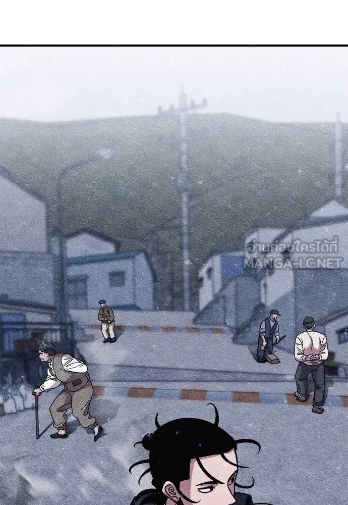 Zombie X Slasher ตอนที่ 9 รูปที่ 156