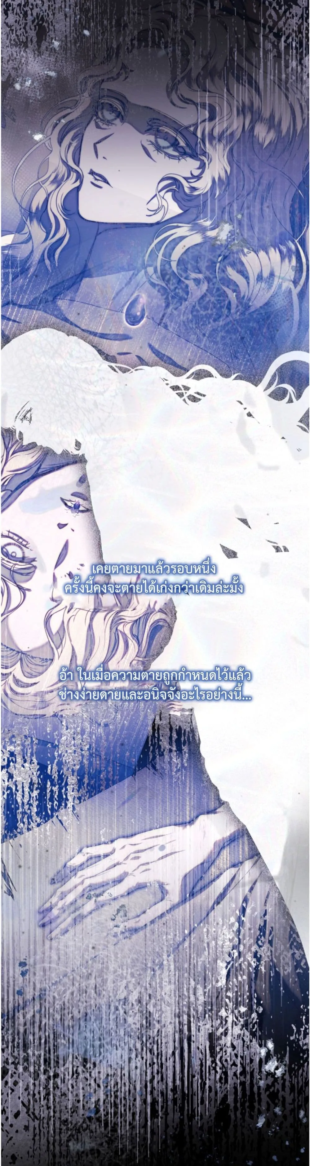 Manga-lc-com อ่านมังงะ อ่านการ์ตูน ออนไลน์ ฟรี You Are at the End of the Downfall ตอนที่ 1 2 3 4 5 6 7 8 9 10 11 12 13 14 ฟรี ไม่มีโฆษณา Manga-lc - อ่าน มังงะ อ่าน การ์ตูน ออนไลน์ อ่านมังงะ ฟรี